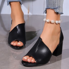 Women's Solid Color Trendy Sandals, Slip On Comfy Chunky Heel Slides Shoes, Versatile Peep Toe Summer Shoes