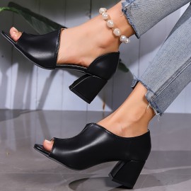 Women's Solid Color Trendy Sandals, Slip On Comfy Chunky Heel Slides Shoes, Versatile Peep Toe Summer Shoes