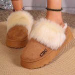 Fluffy Furry Platform House Slippers, Closed Toe Plush Lined Thermal Shoes, Winter Warm Home Fuzzy Slippers