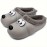 Cute Dog Design Slippers, Casual Slip On Plush Lined Shoes, Comfortable Indoor Home Slippers